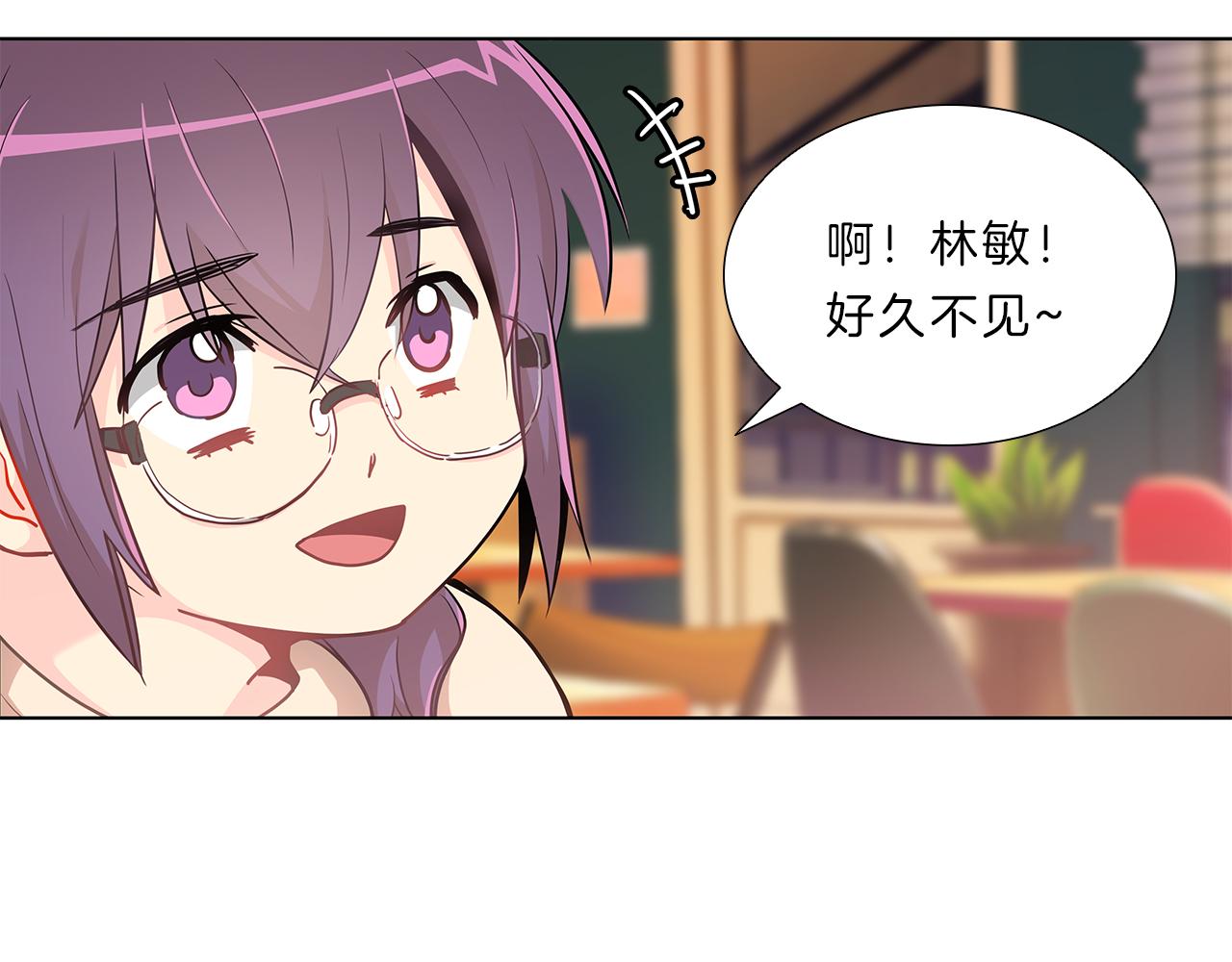 第9话  启动！(1/3)-第9话