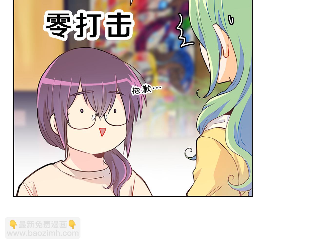 第9话  启动！(1/3)-第9话