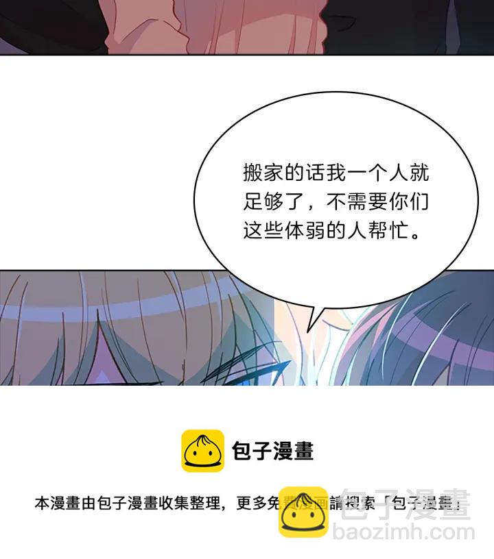 第81话  失败-第81话