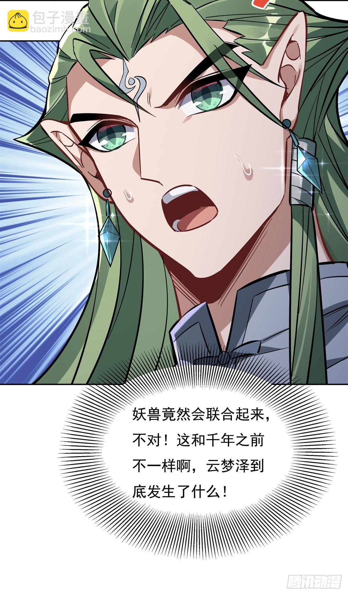 53.jpg