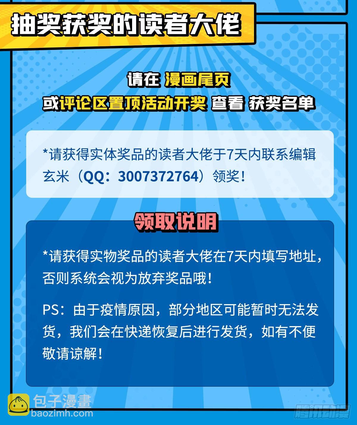 53.jpg
