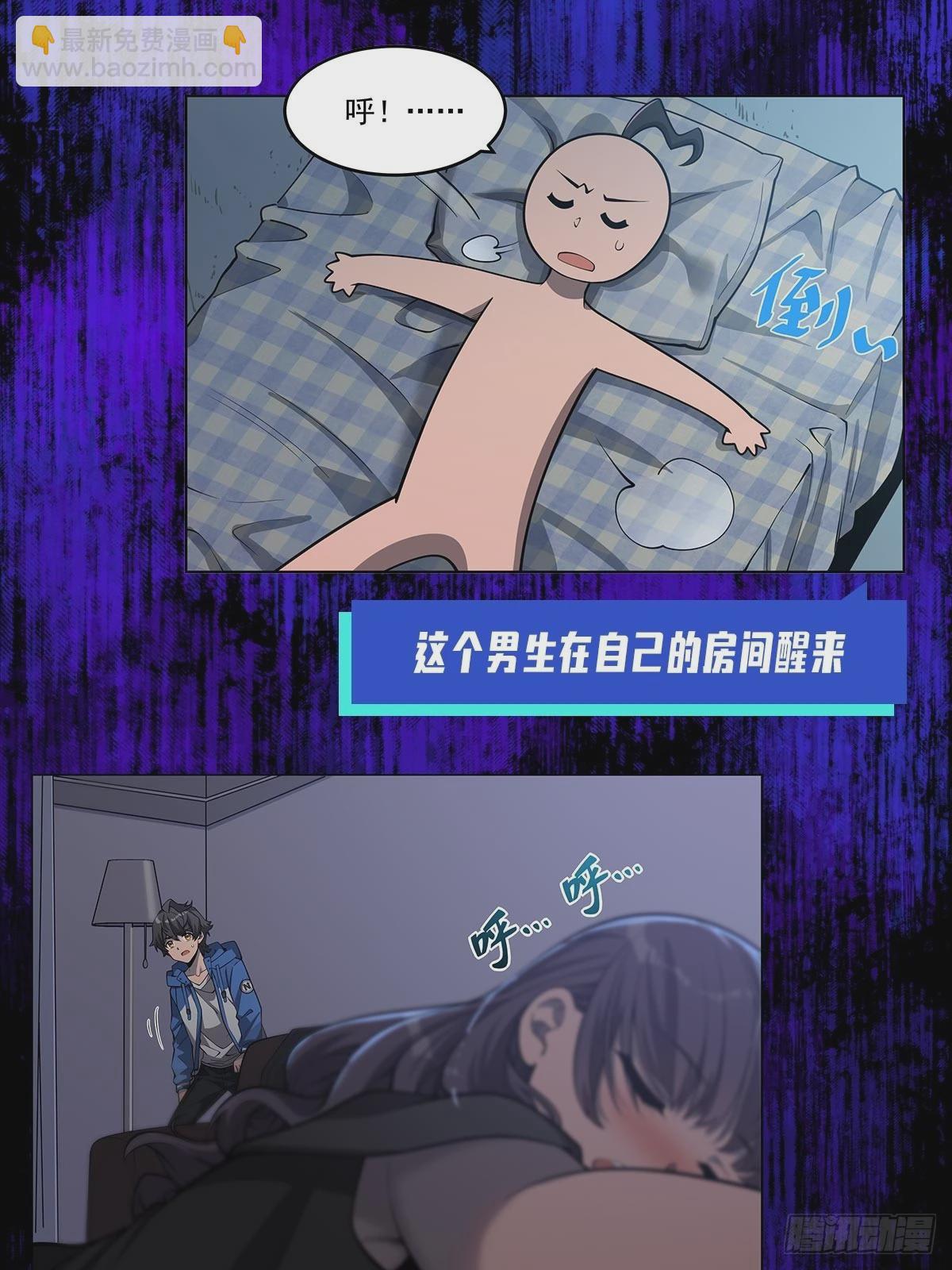 77.jpg