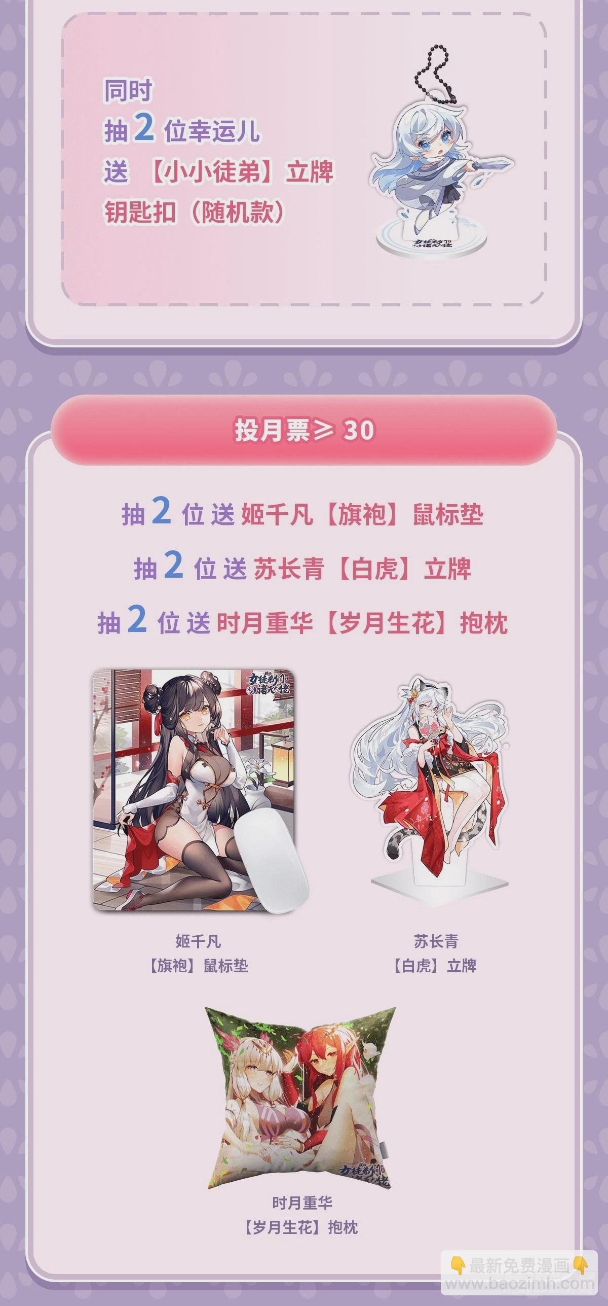 83.jpg