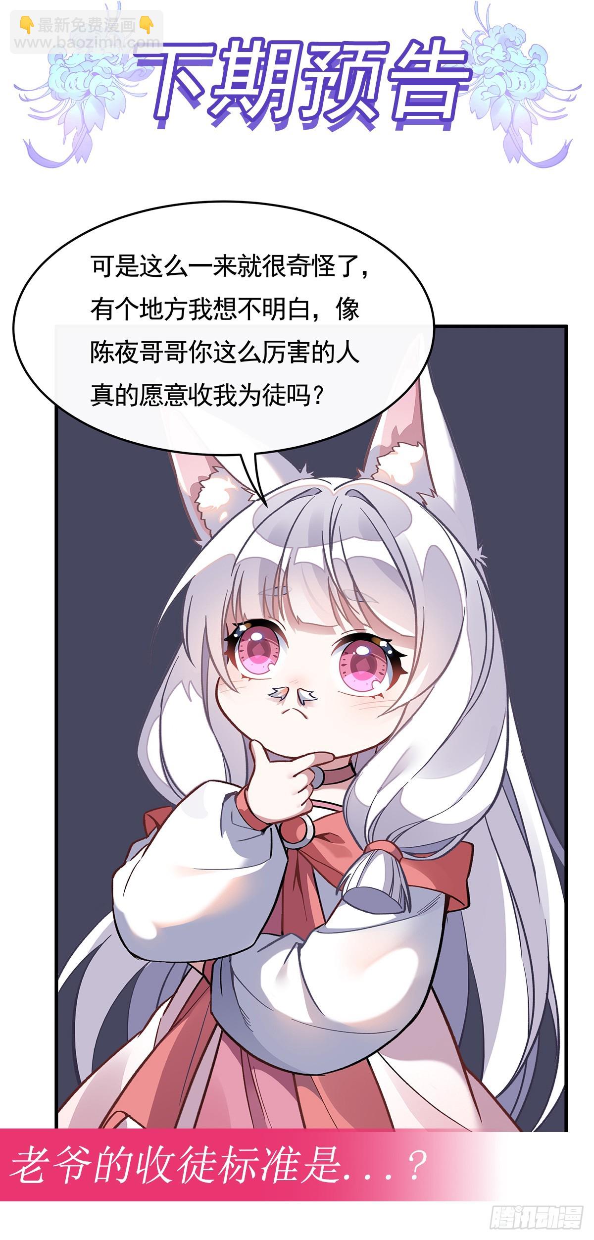 82.jpg