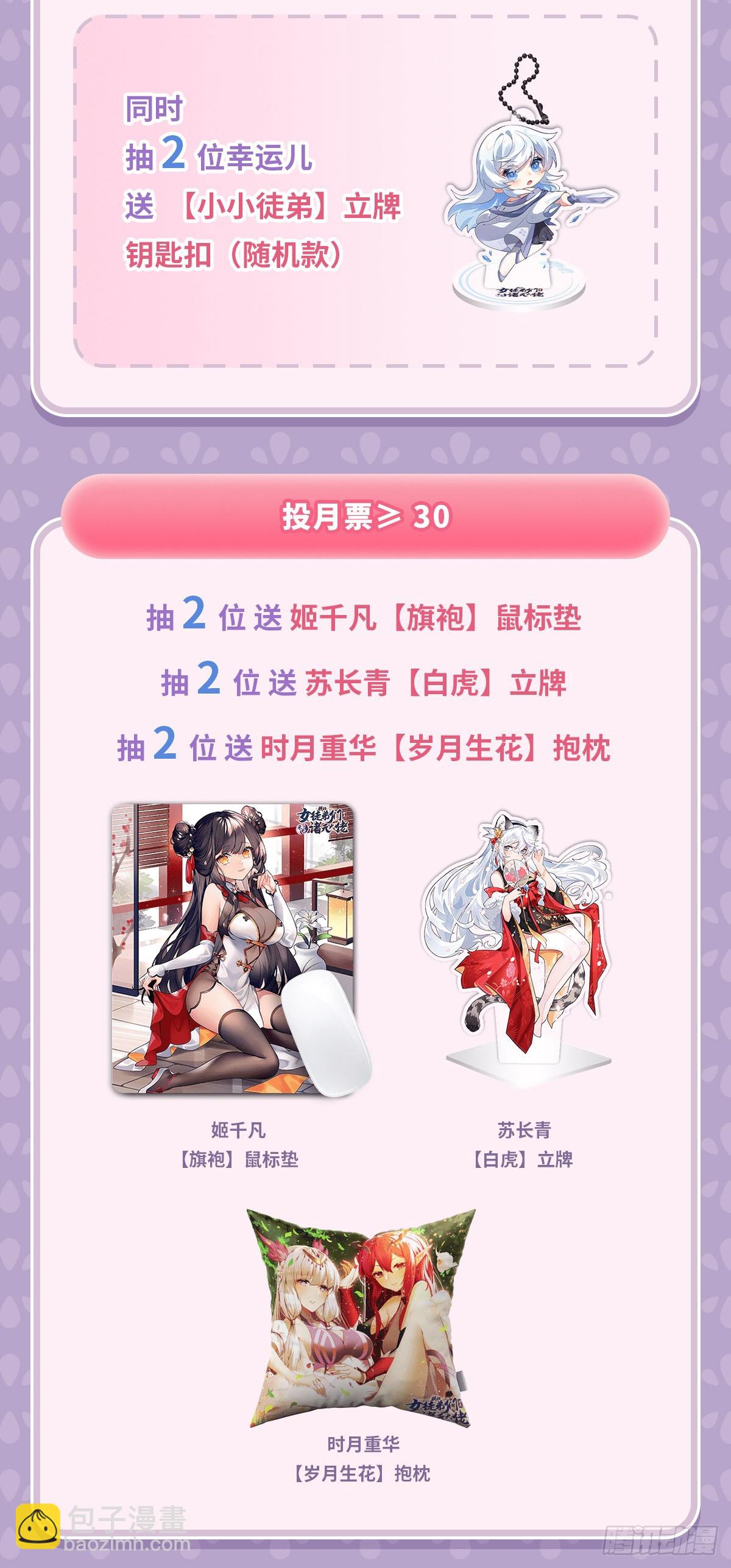 86.jpg