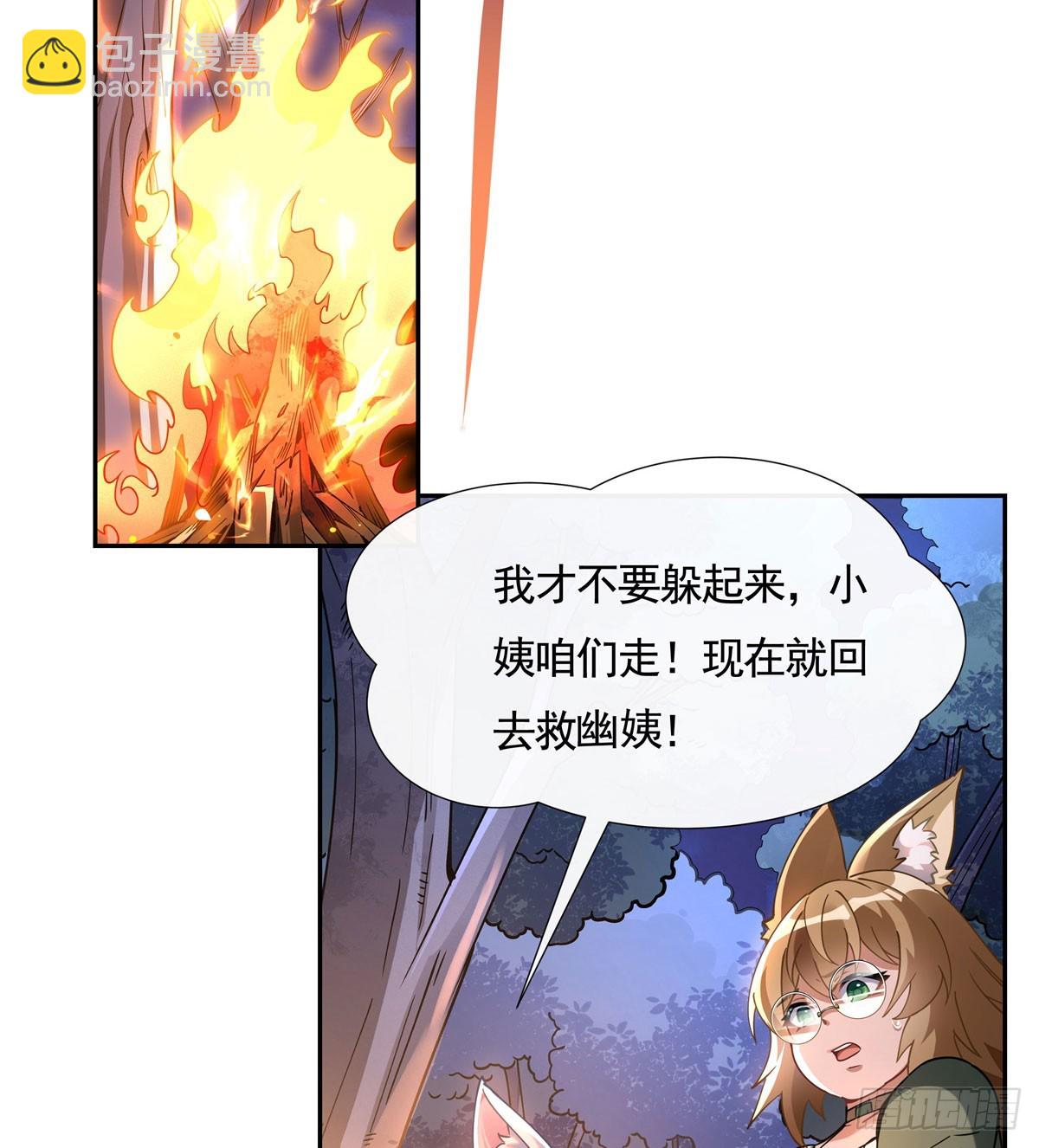 29.jpg