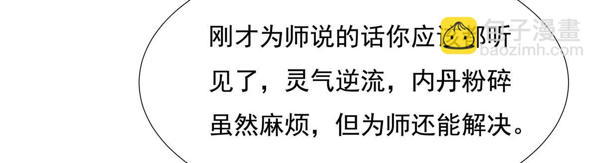 94.jpg