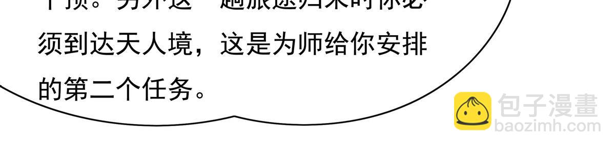 107.jpg