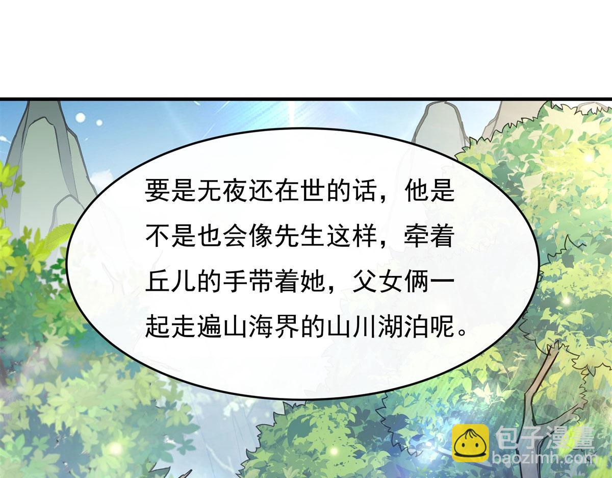 106.jpg