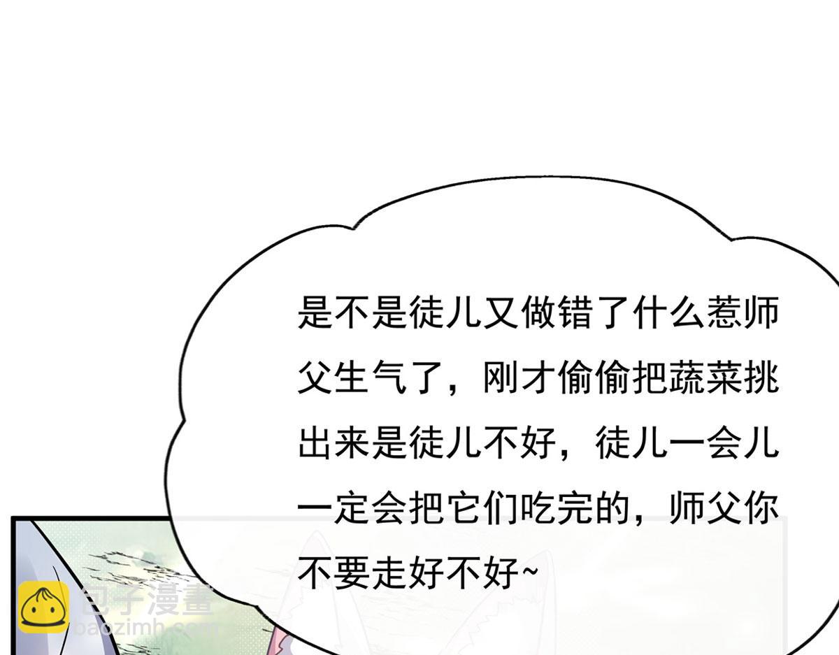 103.jpg