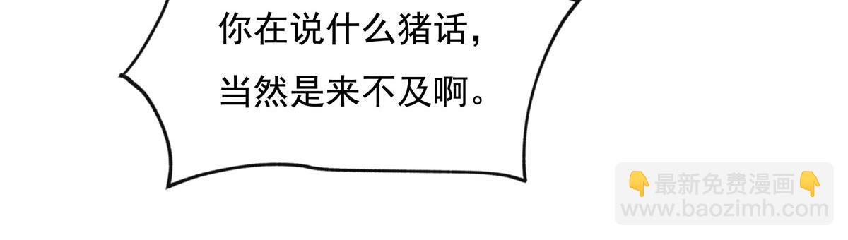 106.jpg