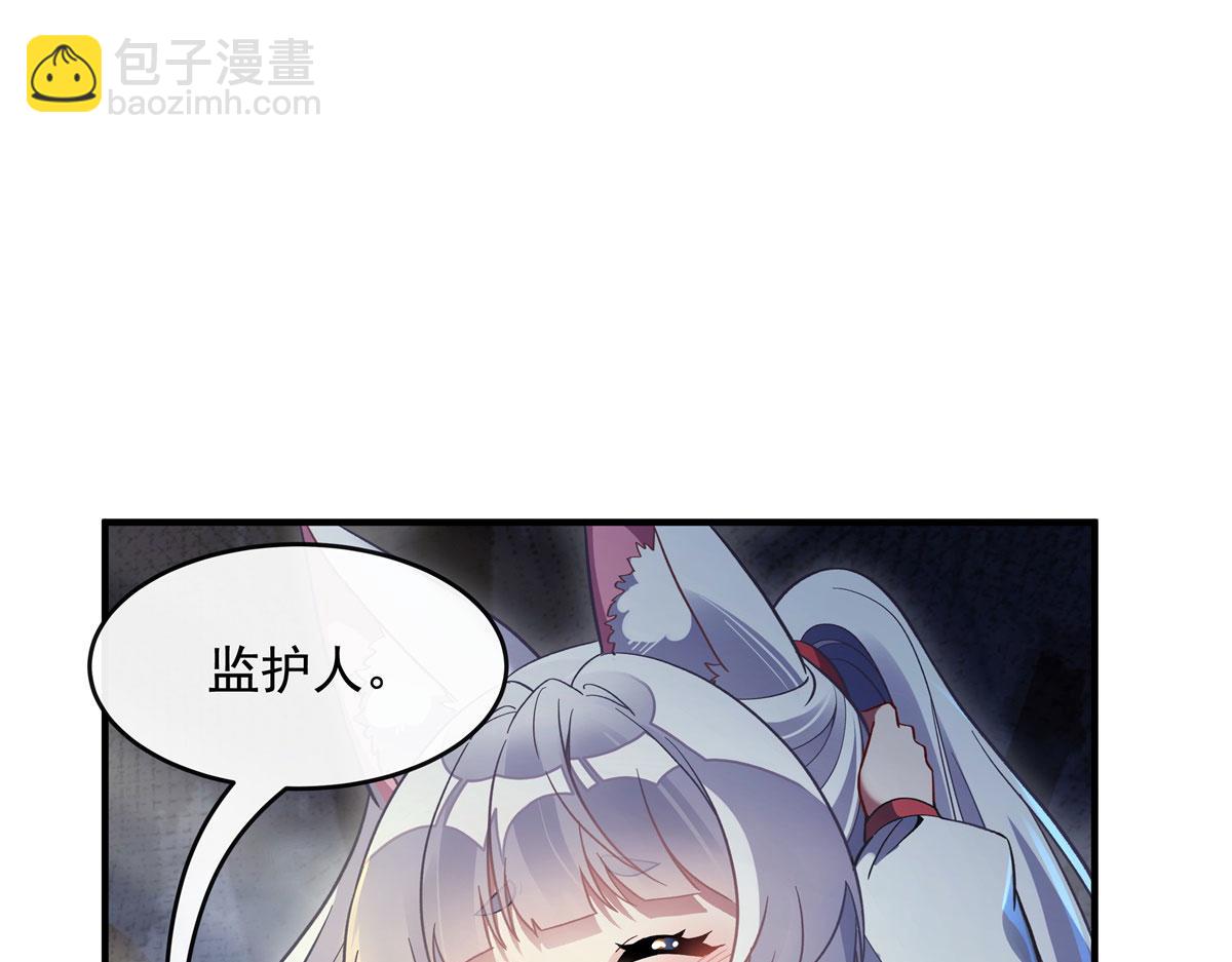 88.jpg