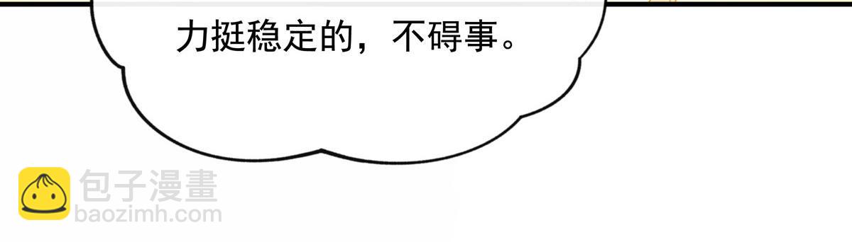 103.jpg