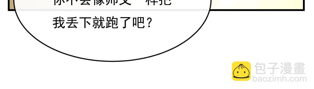 91.jpg