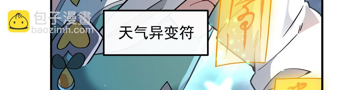 67.jpg