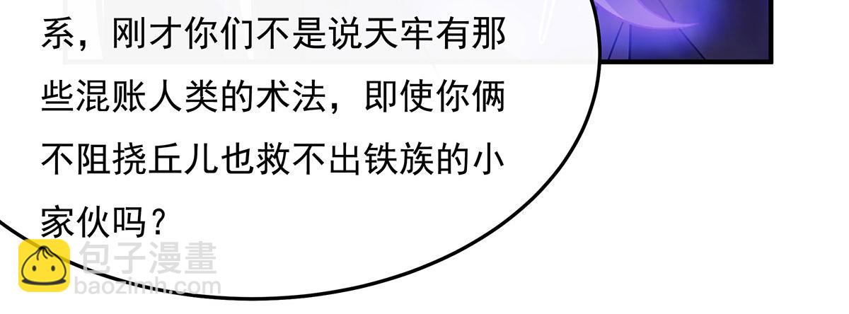 86.jpg