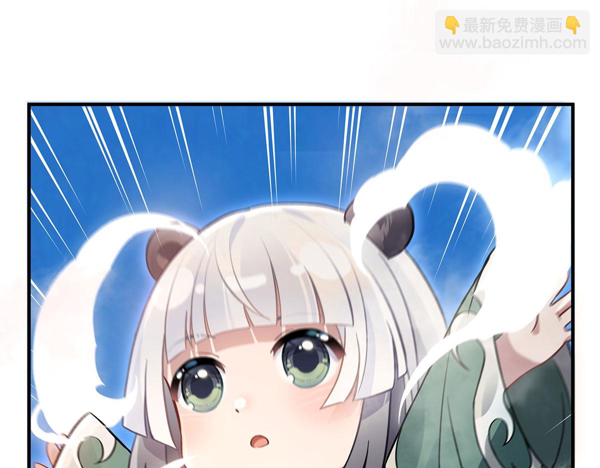 88.jpg