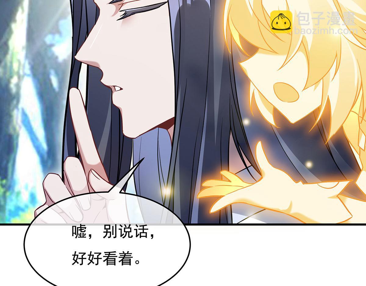 第220话 心结19