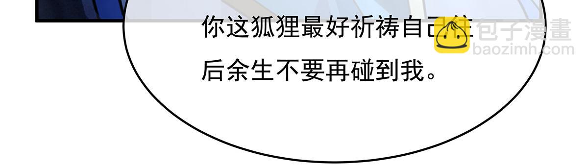 110.jpg
