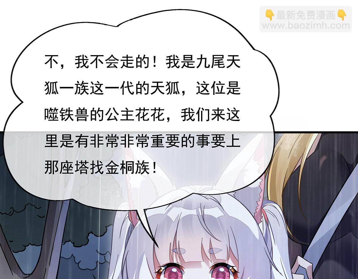 106.jpg