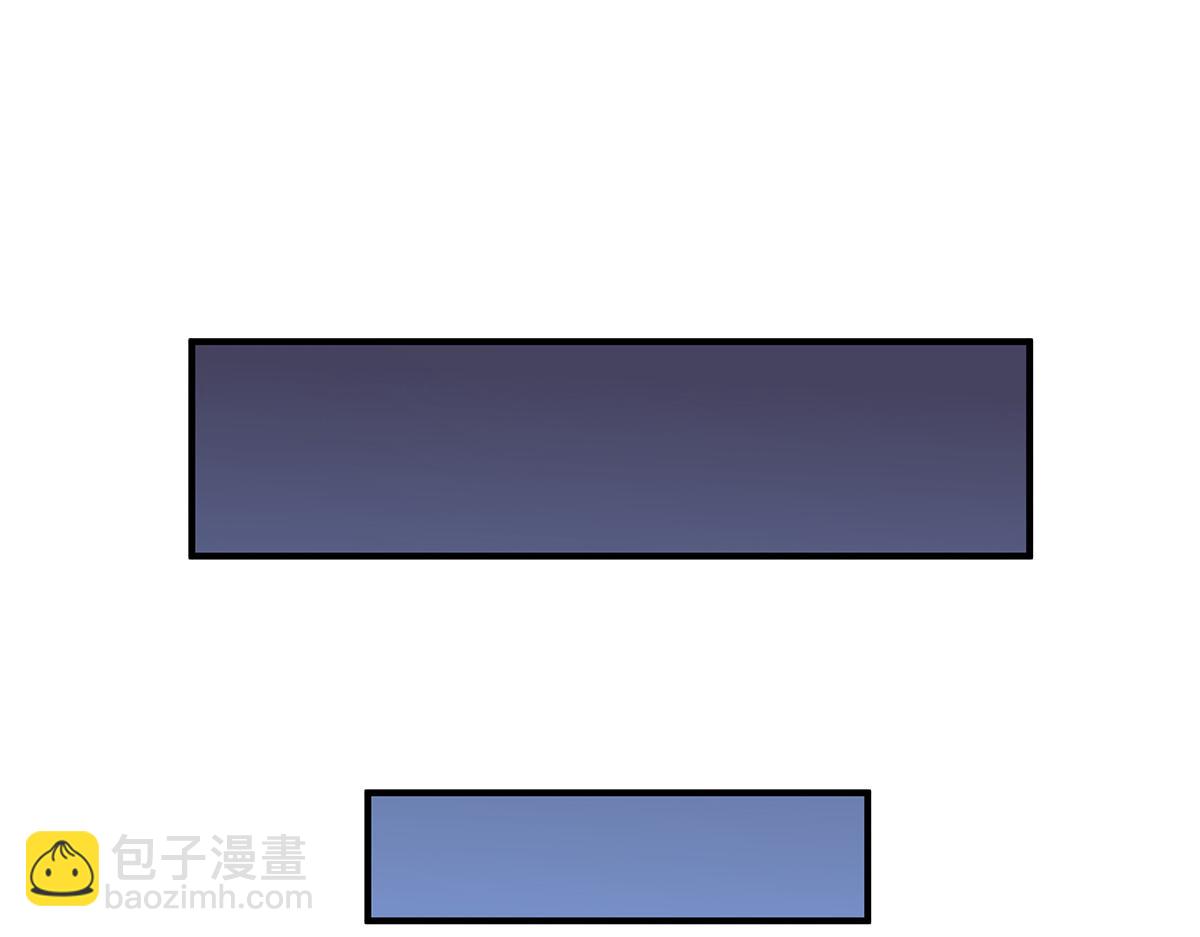 我的女徒弟们都是未来诸天大佬 - 第232话 黯葬山(1/4) - 3