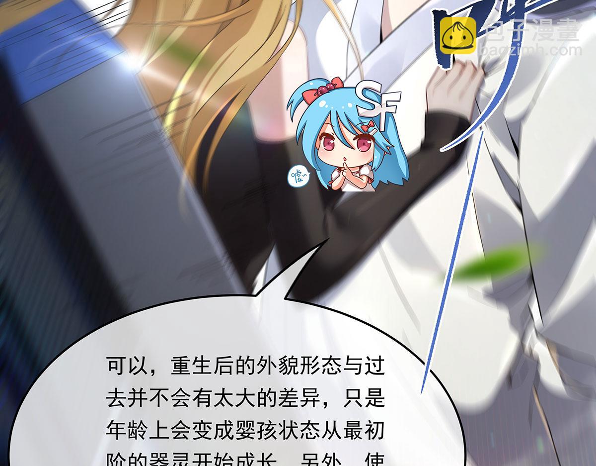 106.jpg