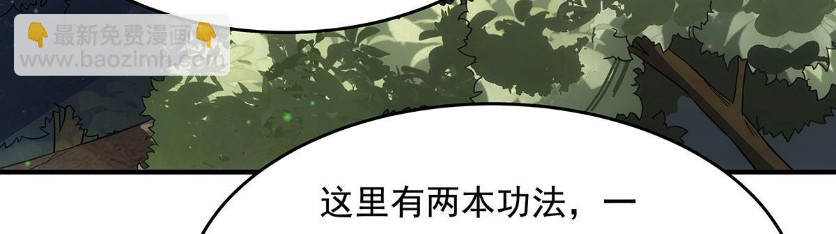 87.jpg