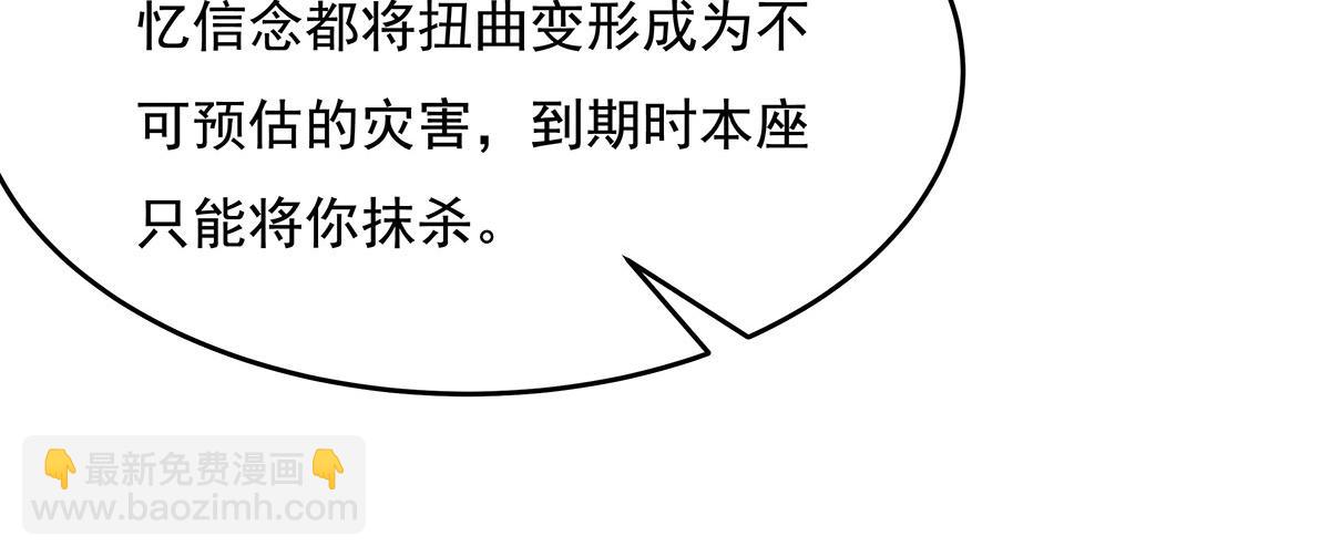 82.jpg