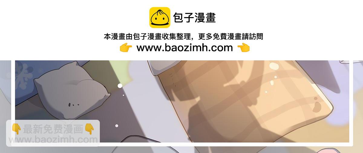 我的女徒弟們都是未來諸天大佬 - 第241話 你們的對手是我!(1/4) - 2