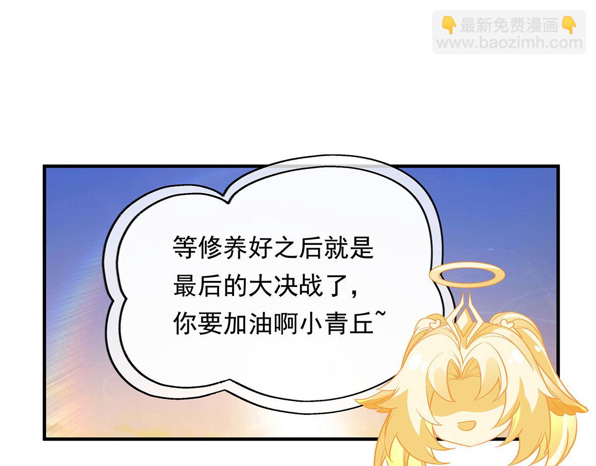 79.jpg