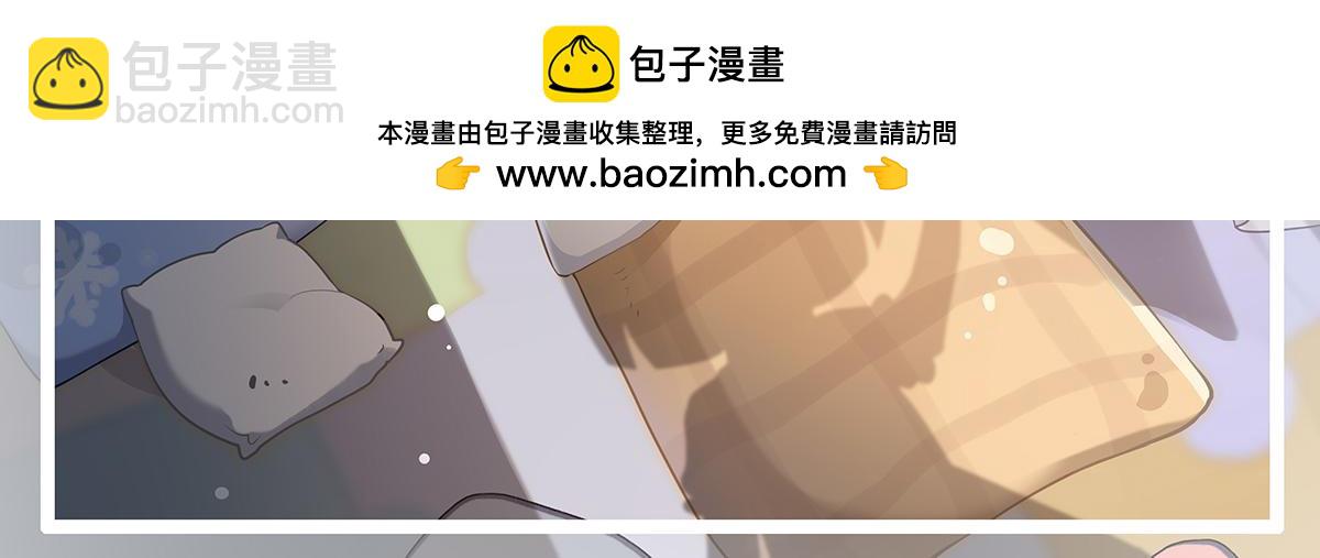 第245话 吾以残躯护山海1