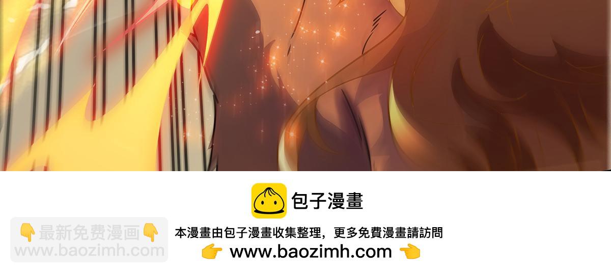 我的女徒弟們都是未來諸天大佬 - 第245話 吾以殘軀護山海(1/4) - 2