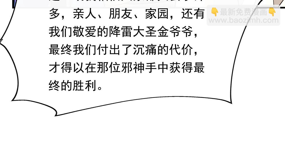 106.jpg