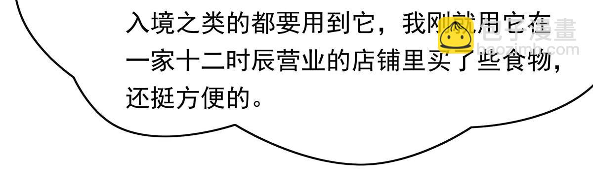116.jpg