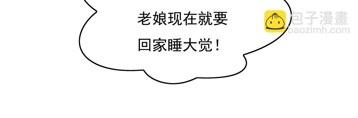 76.jpg