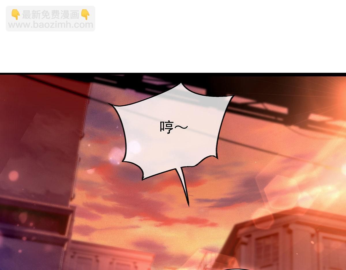 我的女徒弟們都是未來諸天大佬 - 第261話 緊隨其後(2/4) - 7