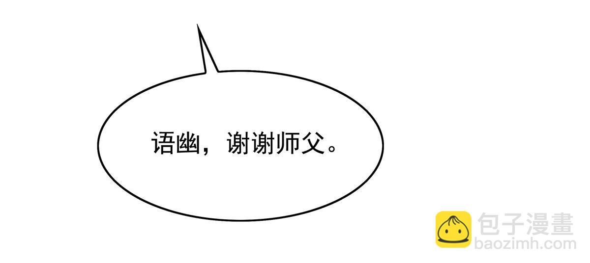 87.jpg