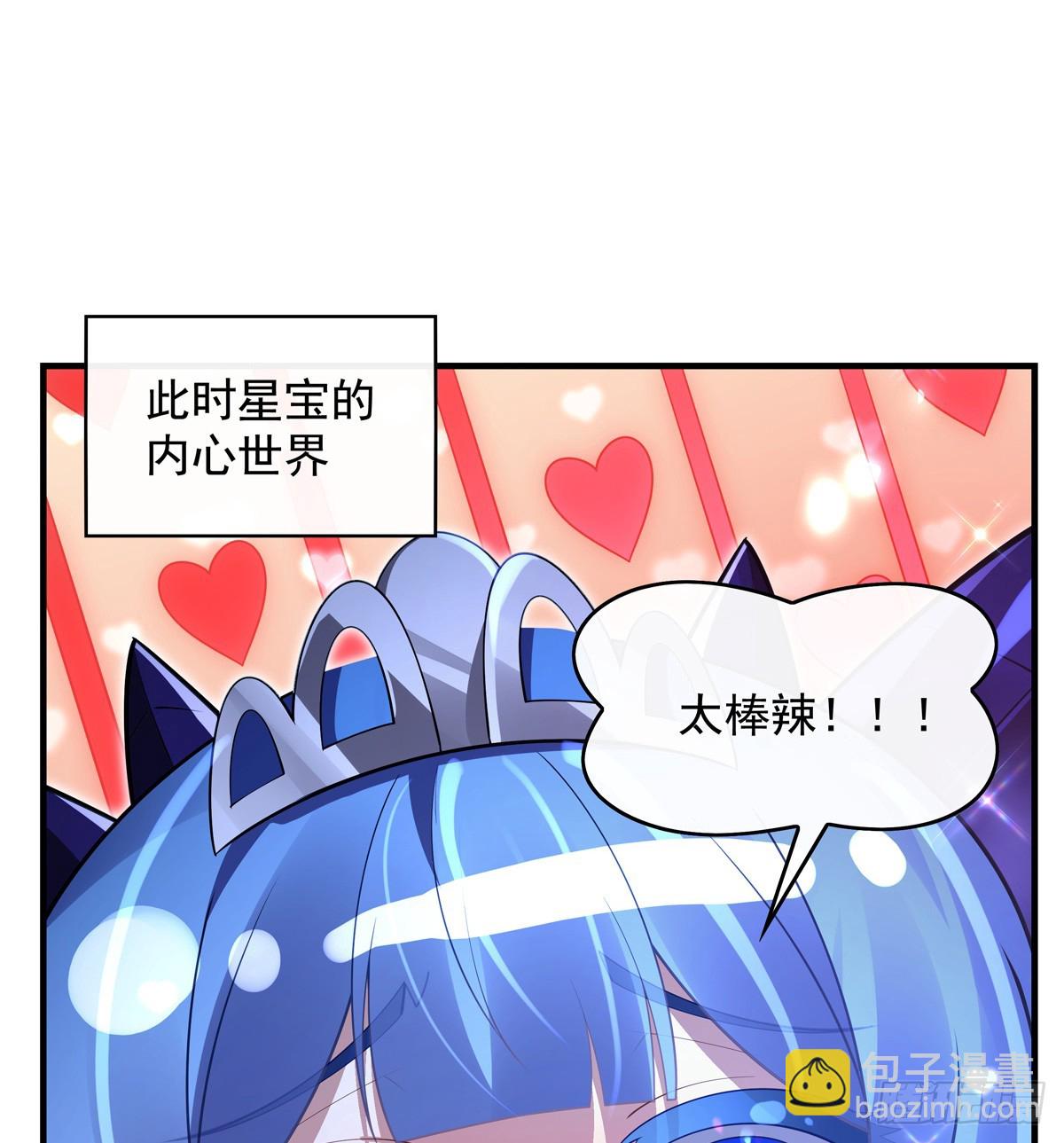 87.jpg