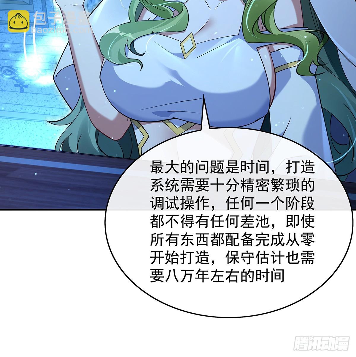 83.jpg