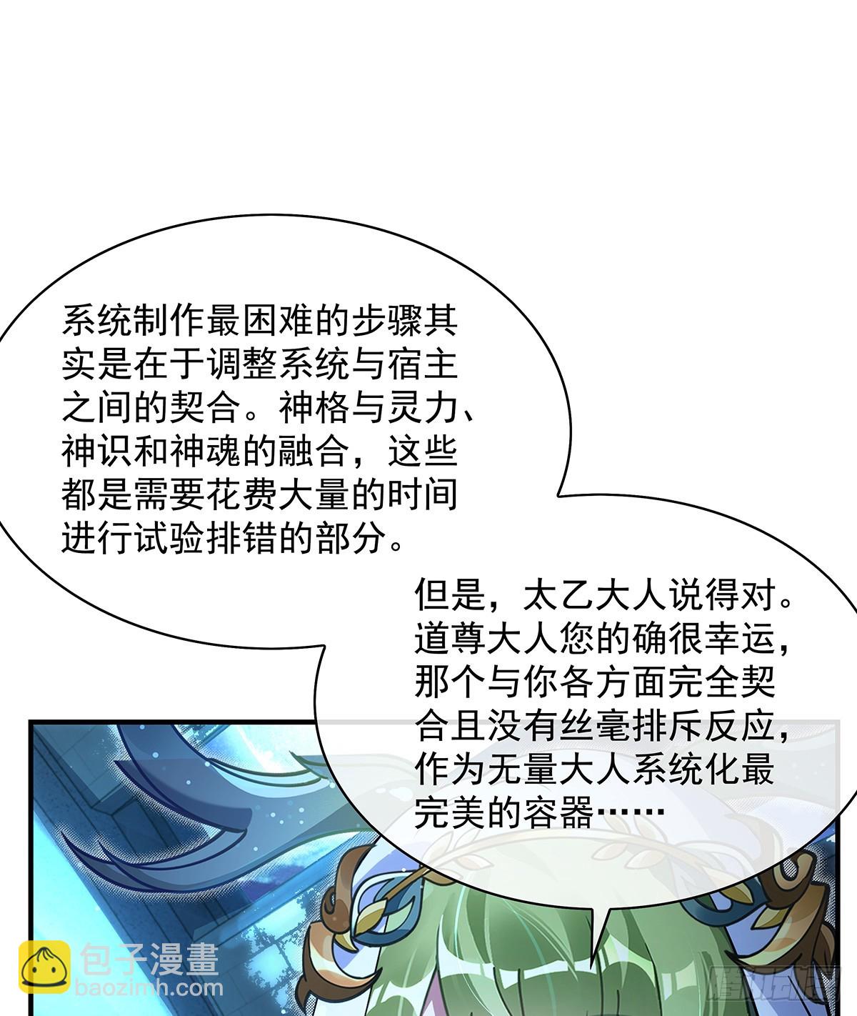 87.jpg