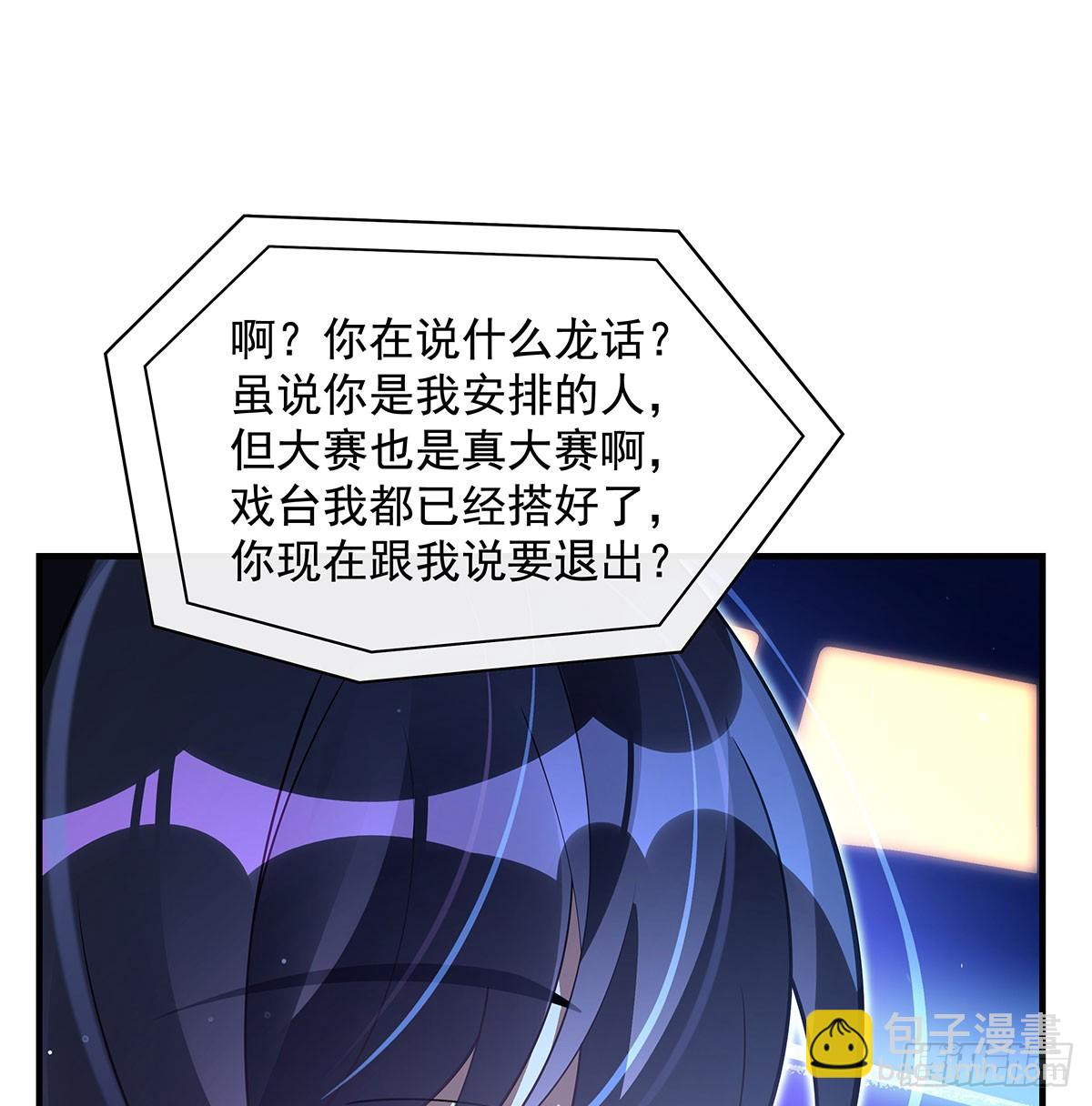 77.jpg