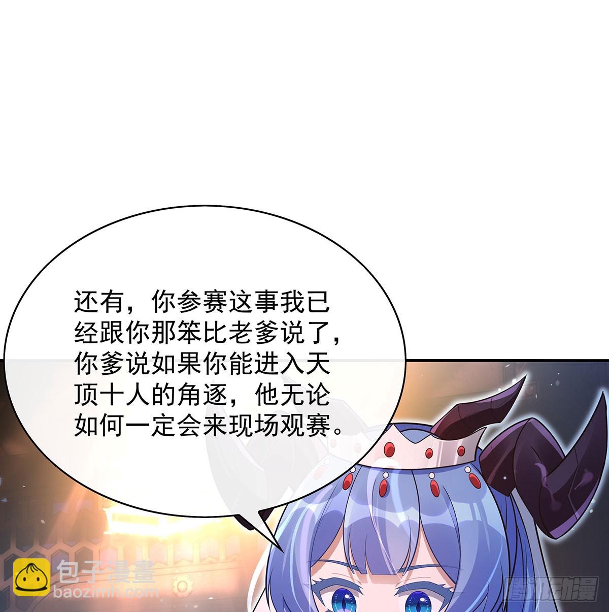 79.jpg