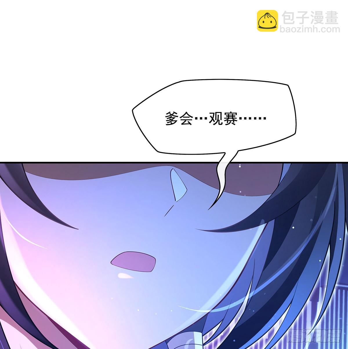 81.jpg