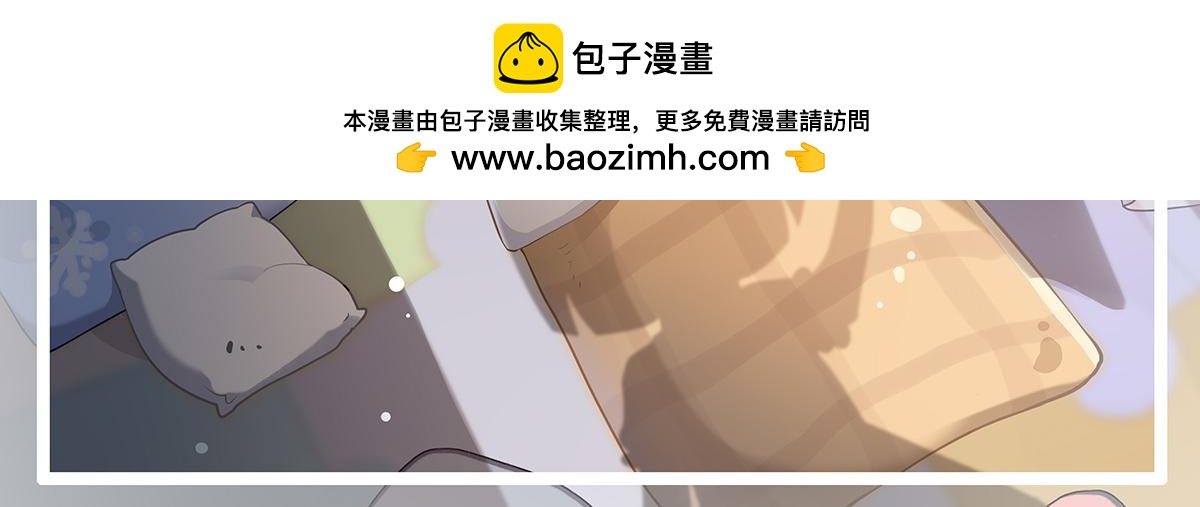 第307话 萌师驾到1