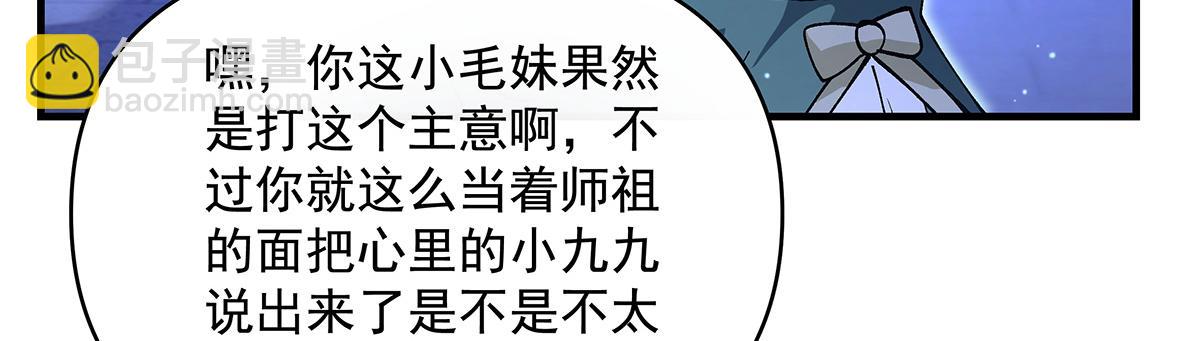 94.jpg