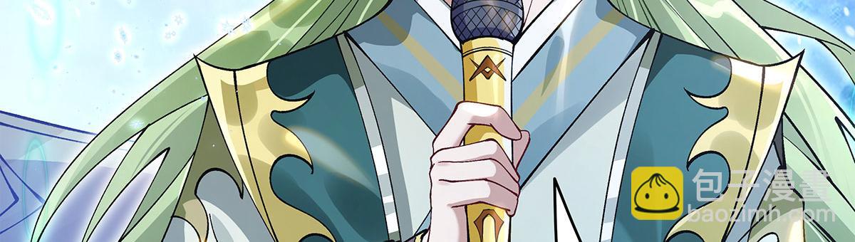 我的女徒弟們都是未來諸天大佬 - 第323話 預選賽開始!(3/4) - 1