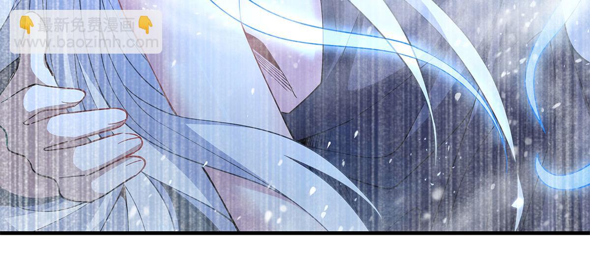 我的女徒弟們都是未來諸天大佬 - 第323話 預選賽開始!(3/4) - 6