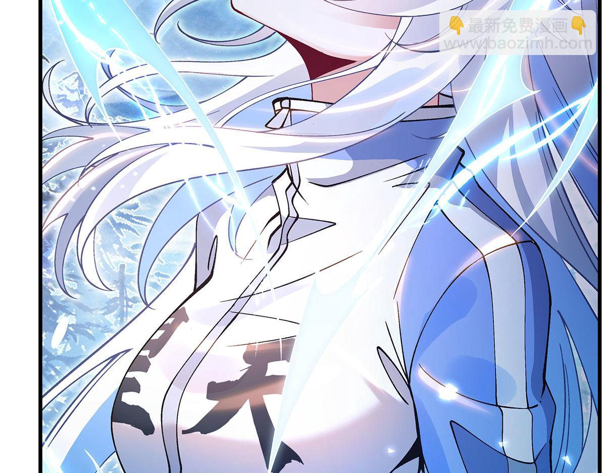 我的女徒弟們都是未來諸天大佬 - 第323話 預選賽開始!(3/4) - 1