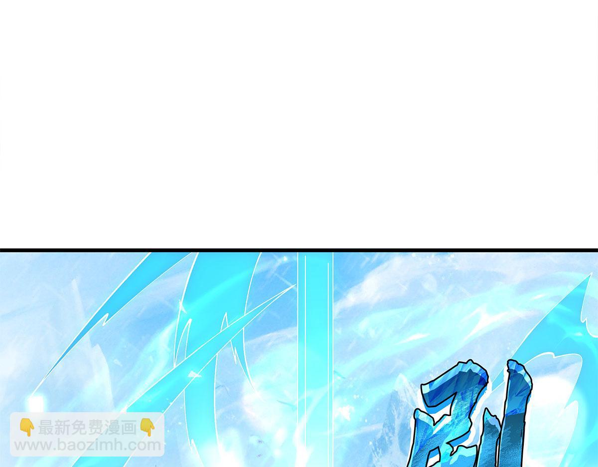 我的女徒弟們都是未來諸天大佬 - 第323話 預選賽開始!(3/4) - 5