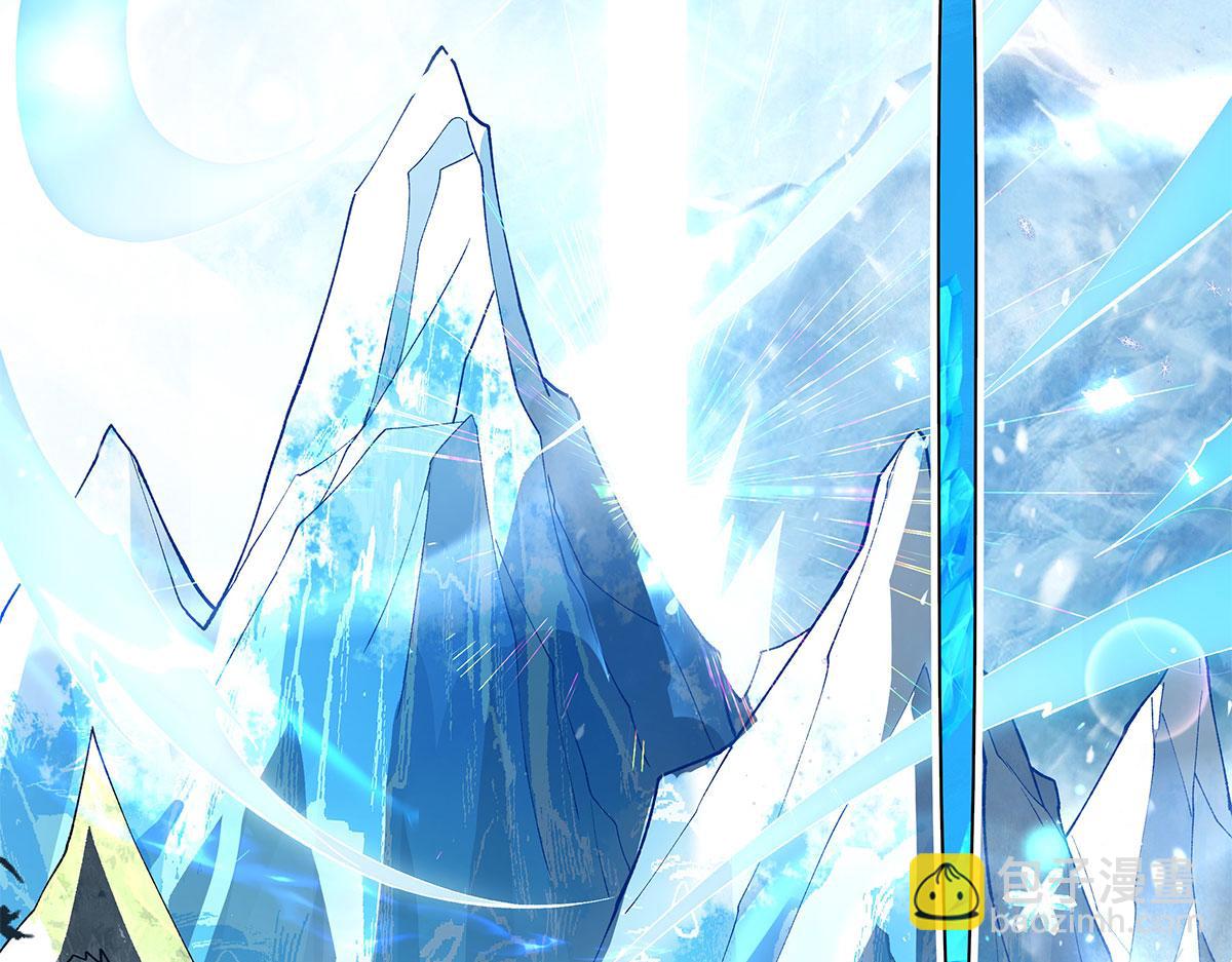 我的女徒弟們都是未來諸天大佬 - 第323話 預選賽開始!(3/4) - 7